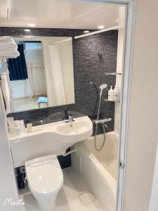 Leisure Hotel Nakano - Local Attractions Nearby