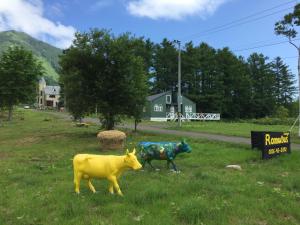 Lodge Romulus - Nearby Attractions and Activities