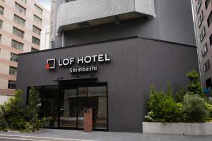 LOF HOTEL Shimbashi - Facilities and Services