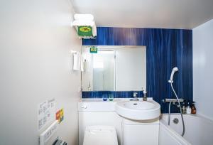 Lub D Osaka Honmachi - Near Dotonbori & Next to Hommachi Station - Policies and Check-in/Check-out