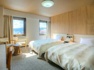 Maizuru Grand Hotel - Getting to the Hotel