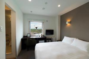 Mikasa Tennen Onsen Taikonoyu Sparesort Hotel Taiko Bettei Hatago - Policies and Check-in Information