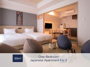 MIMARU Osaka Shinsaibashi East - Policies and Considerations