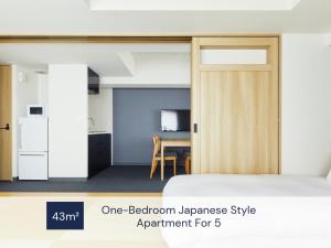 MIMARU Osaka Shinsaibashi West - Guest Experiences