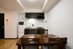 Minn Machiya - Amenities and Services