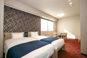 Minn Nihonbashi - Available Amenities