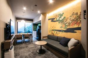 Minn Sanjo - Guest Services and Policies