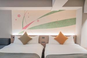 Minn Ueno Iriya - Guest Reviews