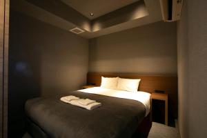 Minn Ueno - Policies and Check-in/Check-out