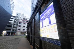 Miro Hotel Dotonbori - Frequently Asked Questions