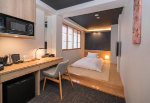 Miru Kyoto Nishiki - Room Types and Pricing