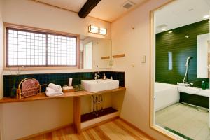 Mitsuki Kyoto - Dining and Breakfast