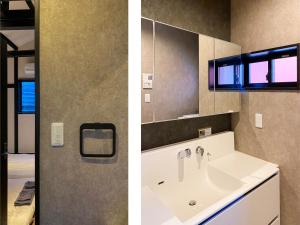 Miyanonoki Guest House With Free Paring - Parking Information