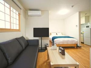 Miyoshi House Good Three Hues - Flexible Check-in and Checkout