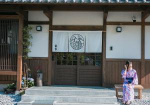 Modern Japanese Hotel - Policies & Rules