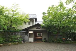 Monjusou Shourotei Review - Wellness Facilities