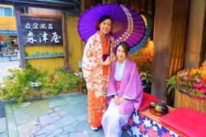 Morizuya - Onsen and Bathing Facilities