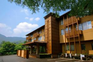 Mount View Hakone - Dining Options