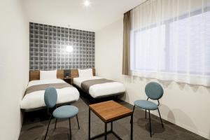 Ms Hotel Kyoto Station Kizuya - Nearby Attractions