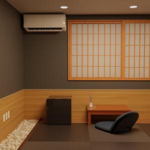 My Home Inn Sennan, Onosato - Check-in and Check-out Policies