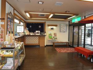 Nakamuraya Ryokan - Ideal Location and Attractions