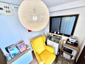 Nantou Muin (Nanbo) Family - Amenities and Services