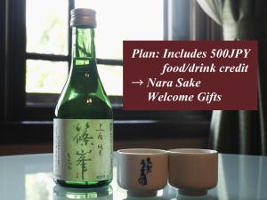 Nara Hotel - Policies and Regulations
