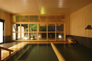 Negiya Ryofukaku - Onsen Experience