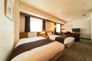 Nest Hotel Sapporo Odori - Policies and Regulations