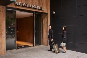 Nest Hotel Tokyo Hanzomon - Dining and Entertainment