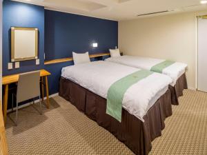 New Osaka Hotel - Wellness Options