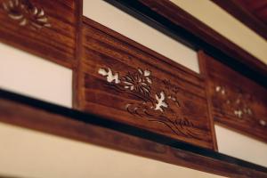 NIPPONIA HOTEL Yamefukushima Merchant Town - Nearby Attractions