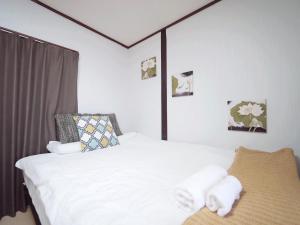 Nippori Osaka Nishi-Tengachaya Guesthouse West Tenjinya Tea House Apartment Mint - Policies and House Rules