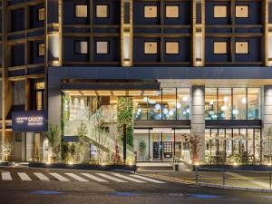 Nishitetsu Hotel Croom Hakata Gion Kushida Shrine - Frequently Asked Questions
