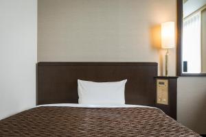 Nishitetsu Inn Kokura - On-site Facilities