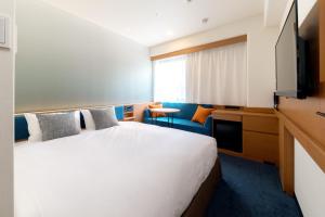 Nishitetsu Inn Nihonbashi - Booking Information and Tips