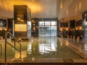 Noboribetsu Manseikaku - Guest Reviews and Experiences
