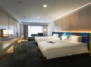 Noku Kyoto - Room Options and Pricing