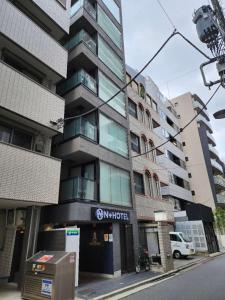 Nplus Tokyo Akihabara Premium - Check-in and Check-out Policies