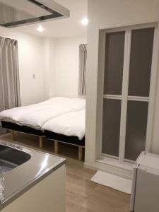 Oku Apartment - Room Types Available