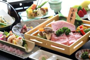 Okutsu Onsen Komeya Club - Guest Reviews and Ratings