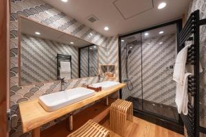 Okutsusou - Amenities and Facilities