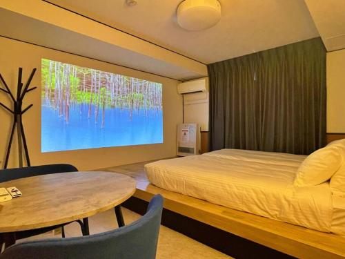 Ones Residence Sapporo - Transportation Options