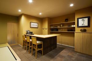 Onsen No Yado Gion Maisen Bettei - Check-in and Check-out