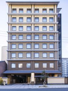 Onyado Nono Kyoto Shichijo Natural Hot Spring - Guest Reviews