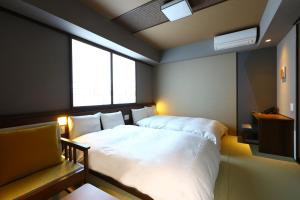 Onyado Nono Matsumoto Natural Hot Spring - Booking and Reservations
