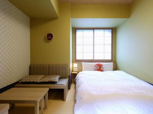 Onyado Nono Osaka Yodoyabashi - Rejuvenating Onsen and Wellness Facilities