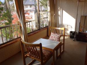 Oomukou Ryokan - Highlights From Reviews