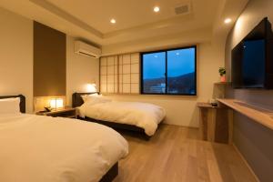 Oomuraya Ryokan - Policies and Regulations