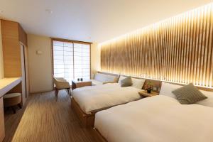ORI Kyoto - Guest Reviews